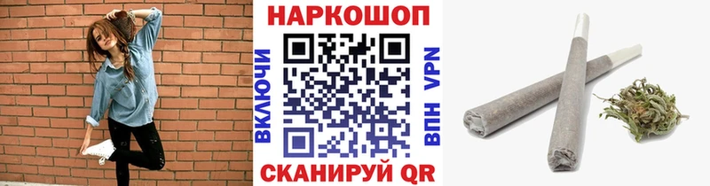 Названия наркотиков Кувшиново Гашиш КОКАИН МЕФ