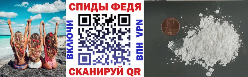 закладка  ОМГ ОМГ как войти  АМФ 98%  Кувшиново 