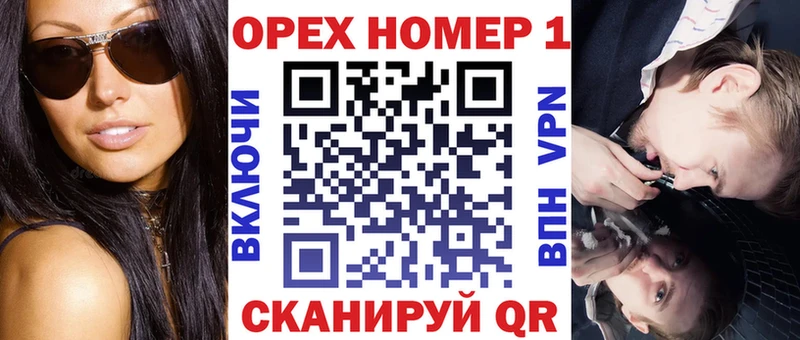 Кокаин FishScale цены Кувшиново