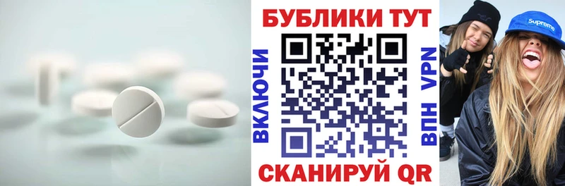 Экстази mix  Кувшиново 