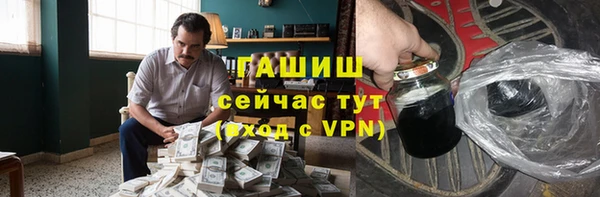 mix Алексеевка