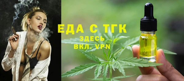 кокаин колумбия Абаза