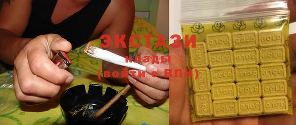 мескалин Алзамай