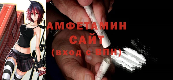мескалин Алзамай