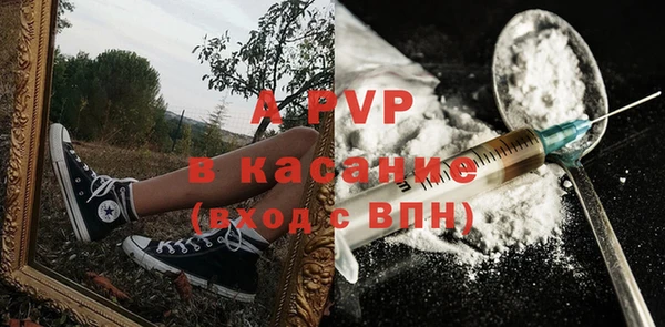 mix Алексеевка