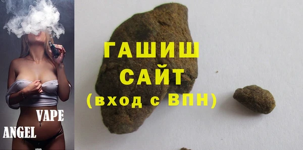 mix Алексеевка