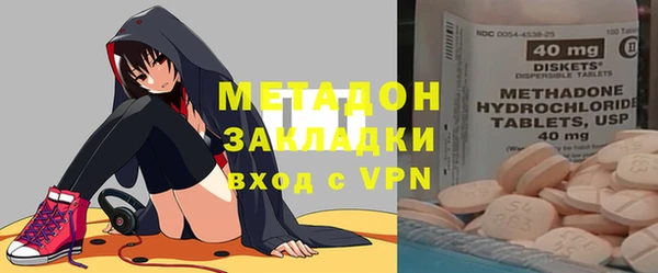 кристаллы Алексин
