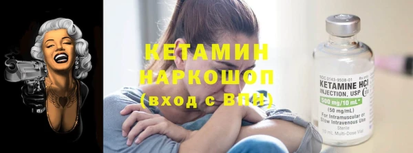 мескалин Алзамай