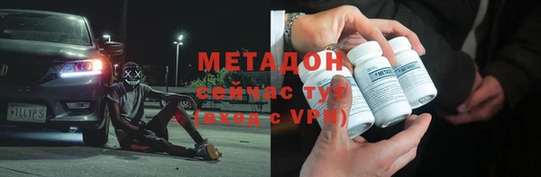 mix Алексеевка