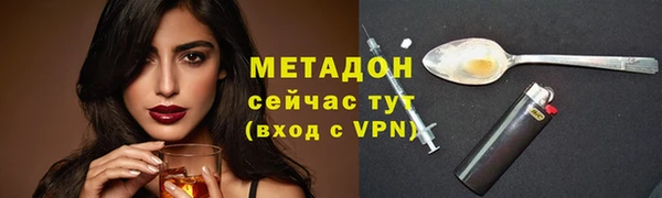mix Алексеевка