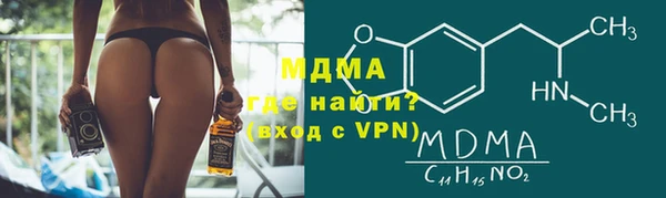 mix Алексеевка