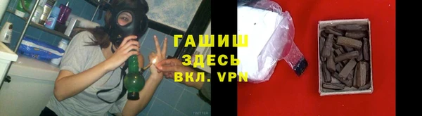 mix Алексеевка