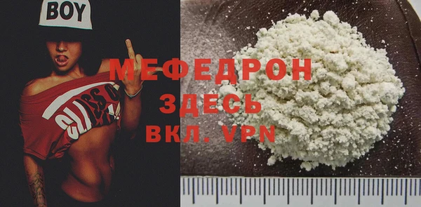 mix Алексеевка