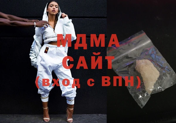 мескалин Алзамай