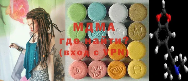 mix Алексеевка