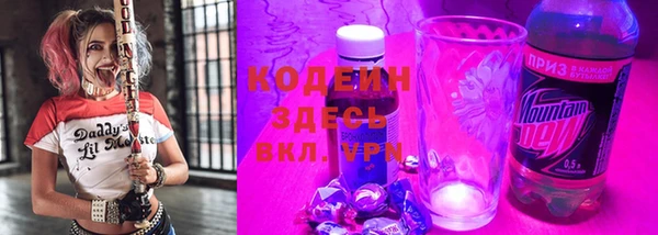 a pvp Снежинск