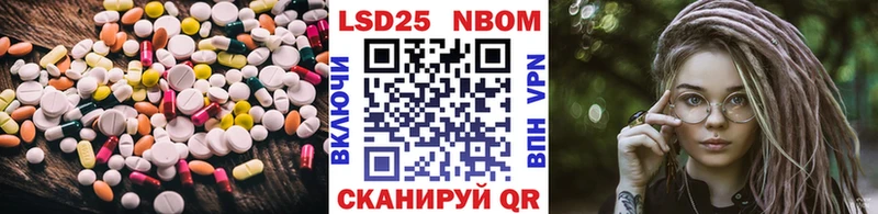 сайты даркнета формула  цена   Кувшиново  Лсд 25 экстази ecstasy 