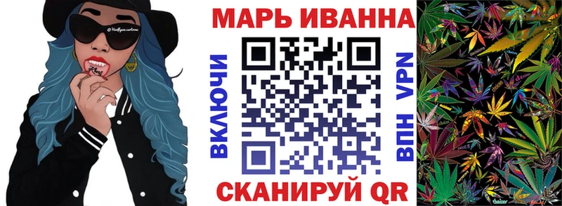 продажа наркотиков  Кувшиново  Бошки Шишки VHQ 